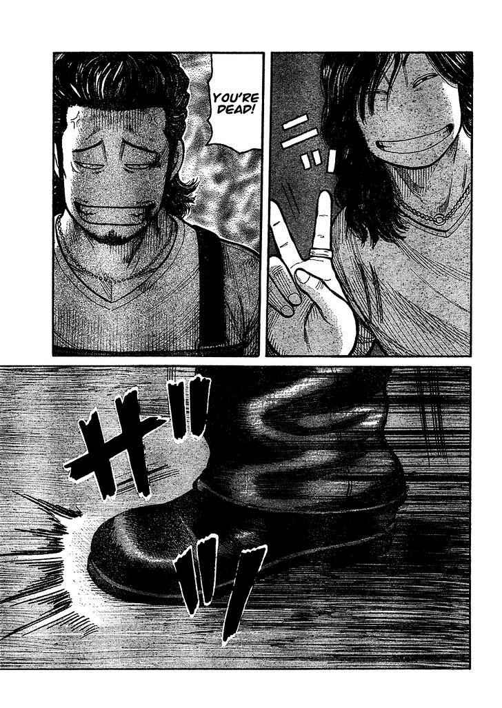 Worst Chap 97 - Next Chap 98