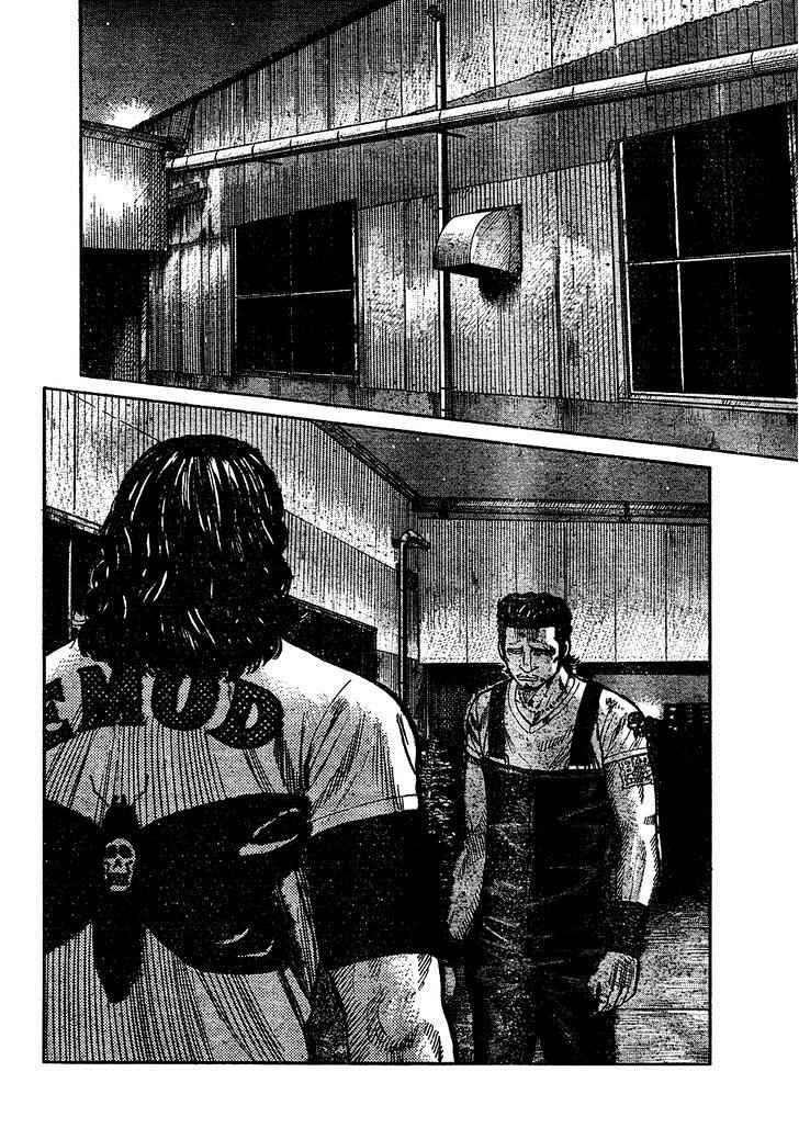 Worst Chap 97 - Next Chap 98