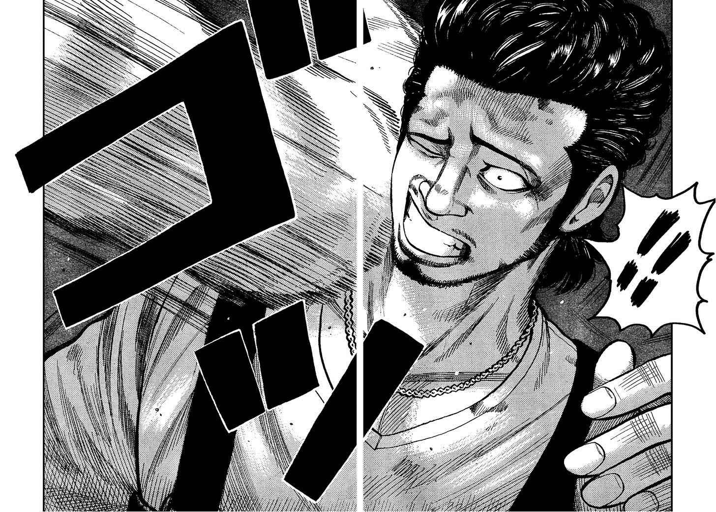 Worst Chap 97 - Next Chap 98