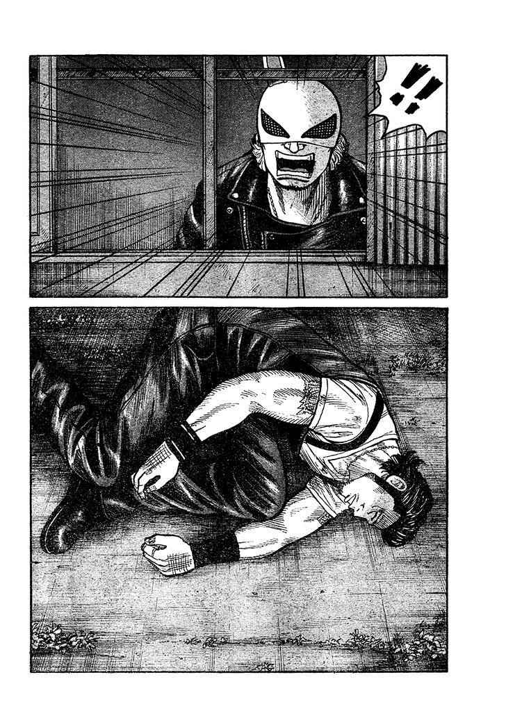 Worst Chap 97 - Next Chap 98