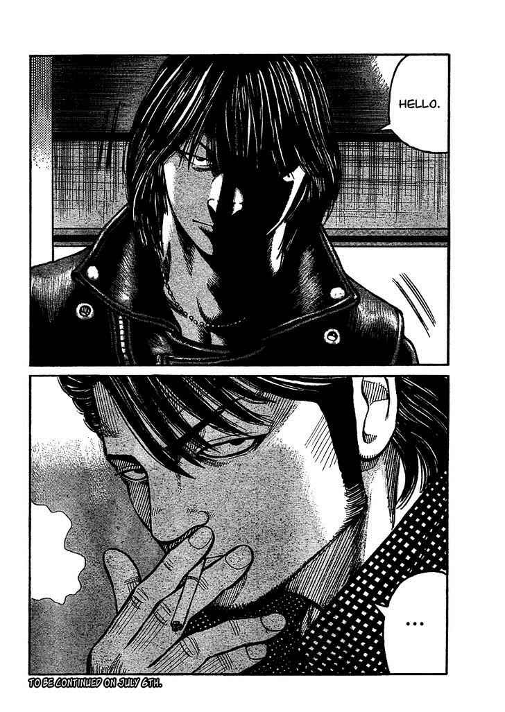 Worst Chap 97 - Next Chap 98