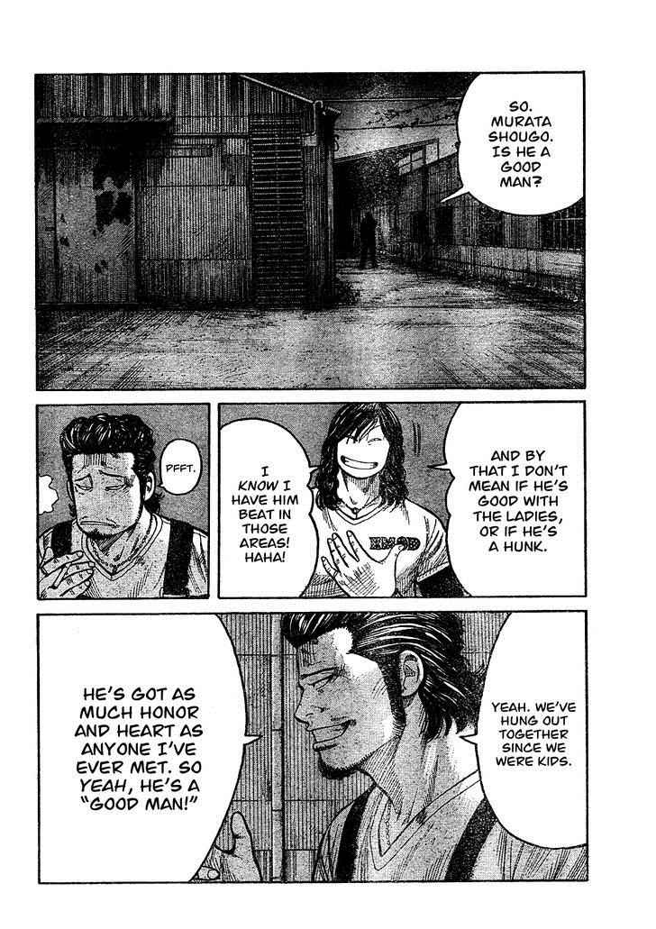 Worst Chap 97 - Next Chap 98