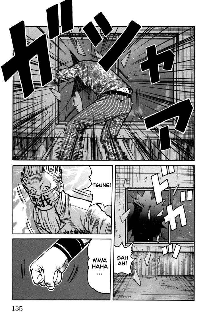 Worst Chap 95 - Next Chap 96