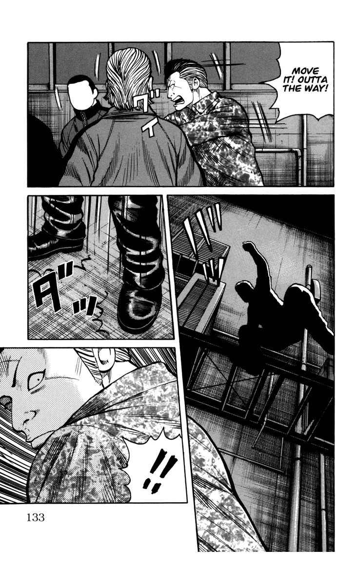 Worst Chap 95 - Next Chap 96