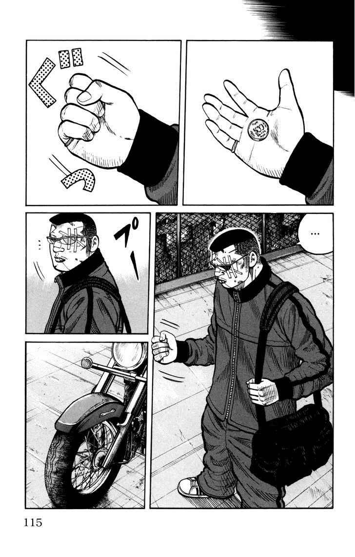 Worst Chap 95 - Next Chap 96