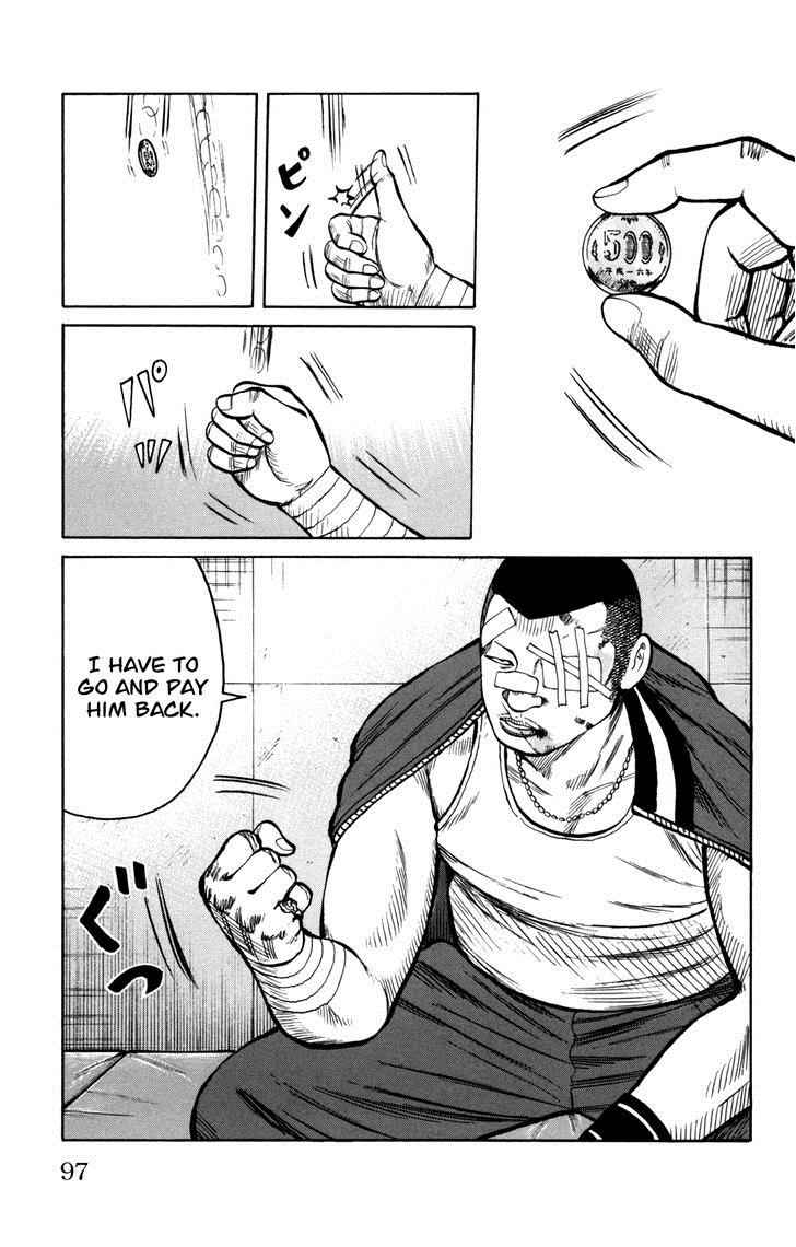 Worst Chap 95 - Next Chap 96