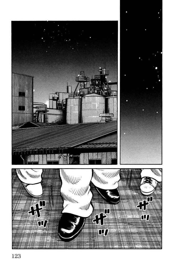 Worst Chap 95 - Next Chap 96