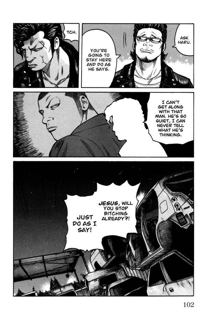 Worst Chap 95 - Next Chap 96