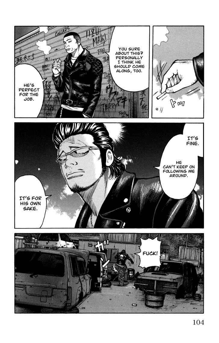 Worst Chap 95 - Next Chap 96