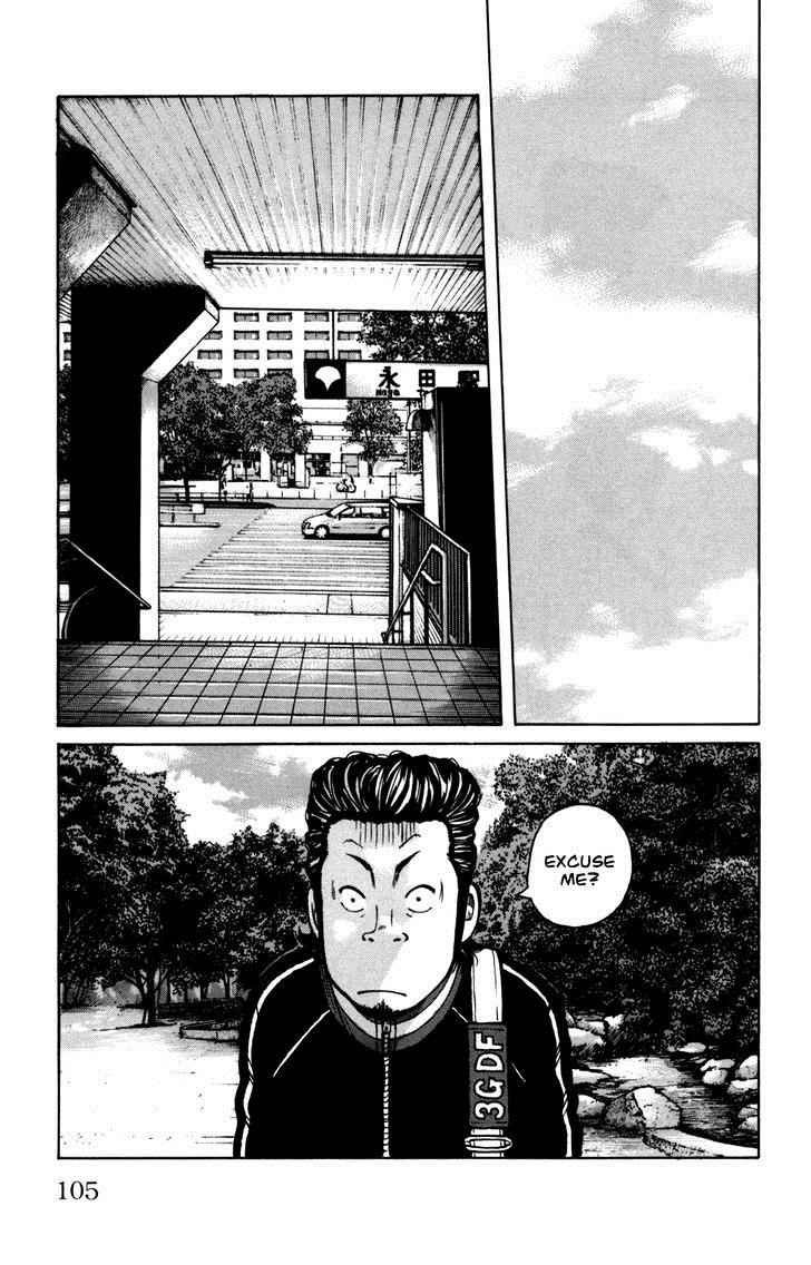 Worst Chap 95 - Next Chap 96