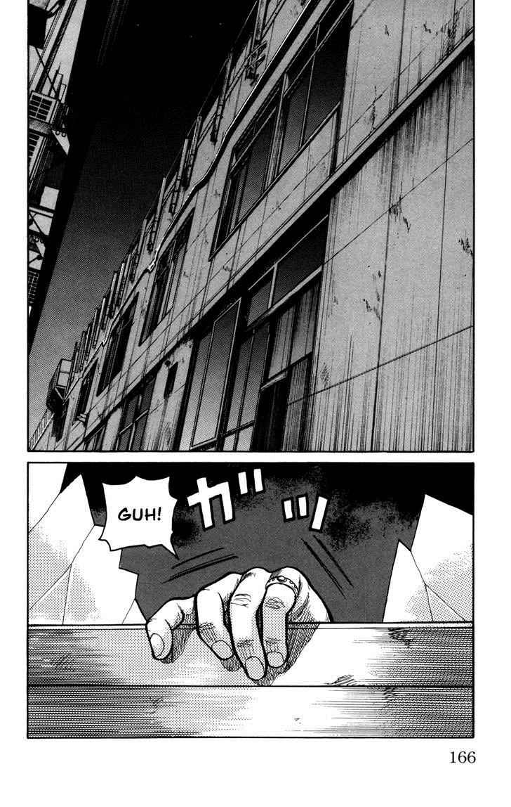 Worst Chap 96 - Next Chap 97