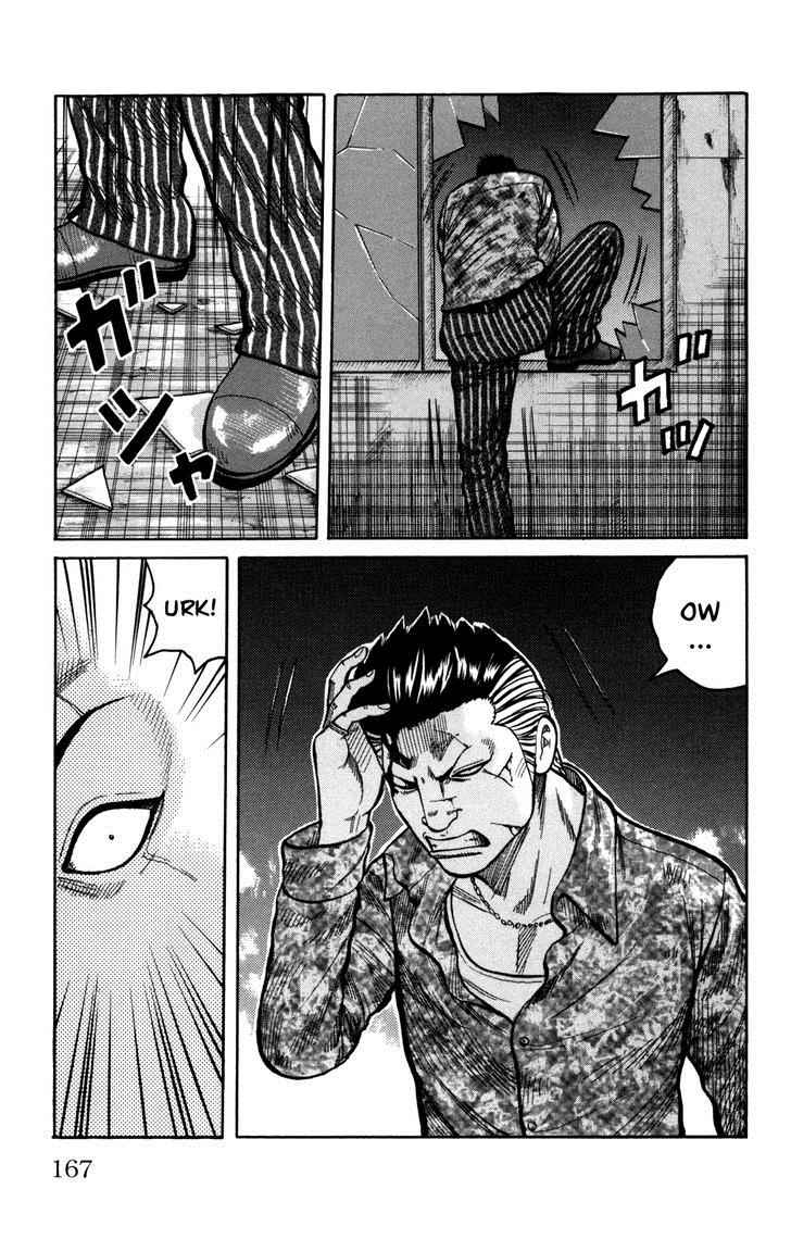 Worst Chap 96 - Next Chap 97