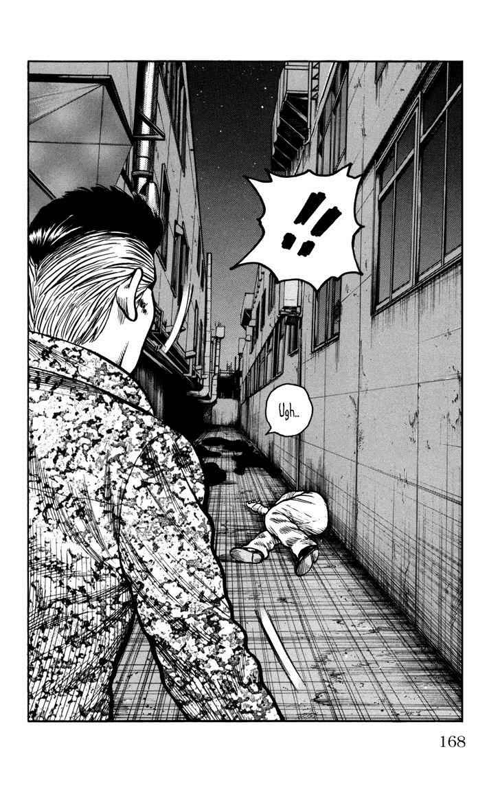 Worst Chap 96 - Next Chap 97