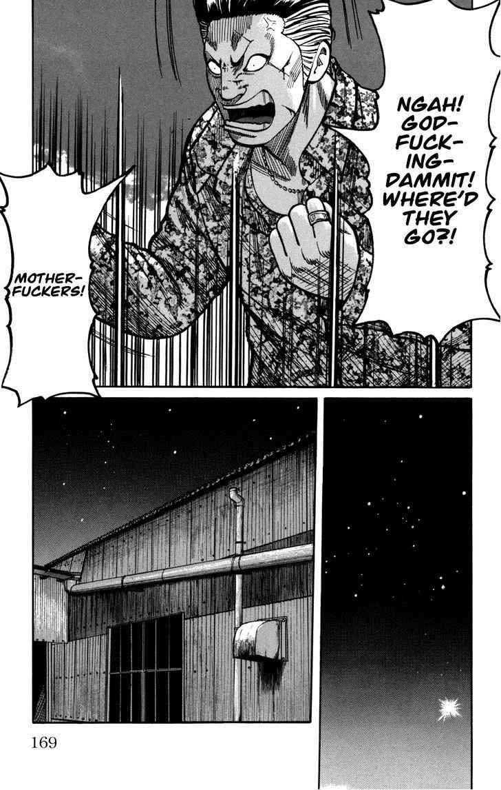 Worst Chap 96 - Next Chap 97