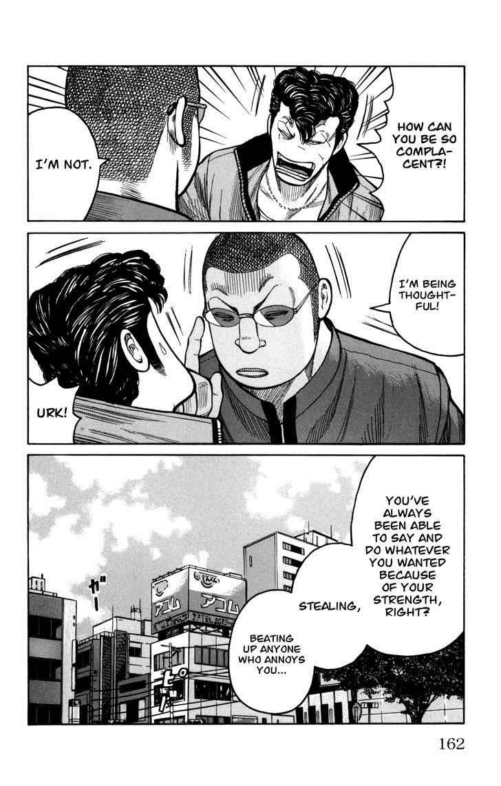 Worst Chap 96 - Next Chap 97