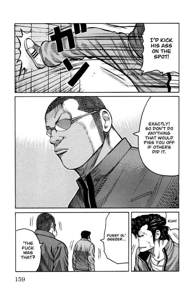 Worst Chap 96 - Next Chap 97