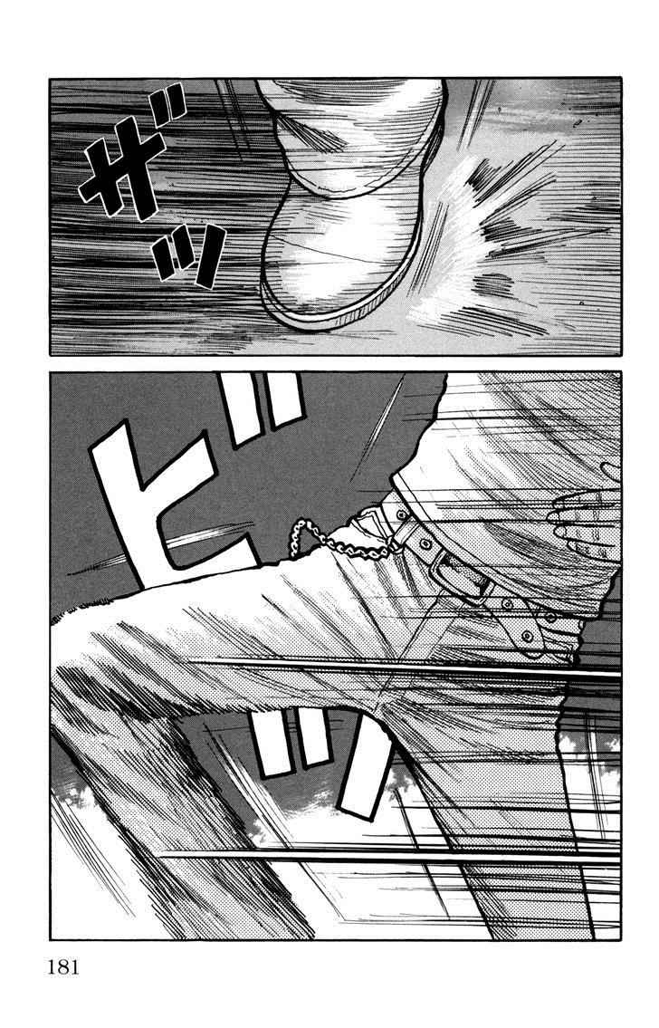 Worst Chap 96 - Next Chap 97