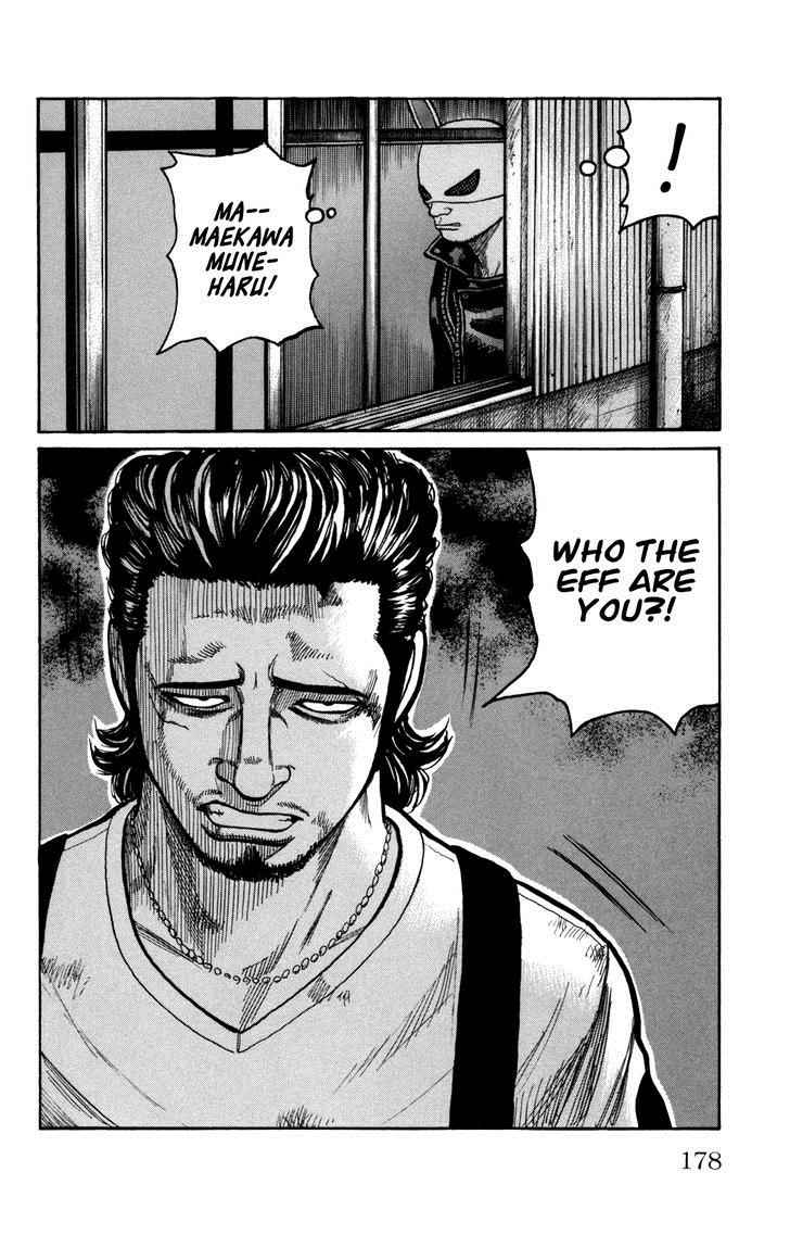 Worst Chap 96 - Next Chap 97