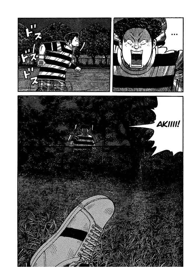 Worst Chap 98 - Next Chap 99