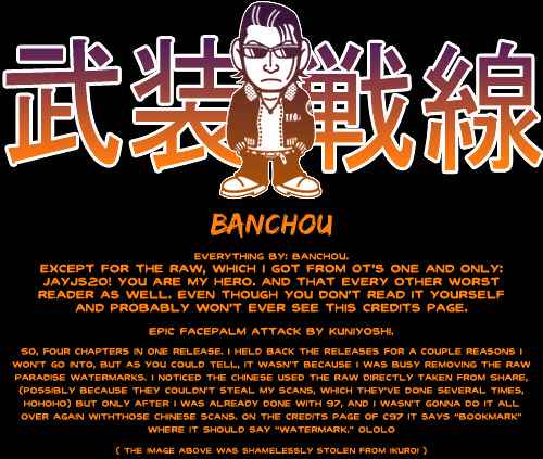 Worst Chap 98 - Next Chap 99