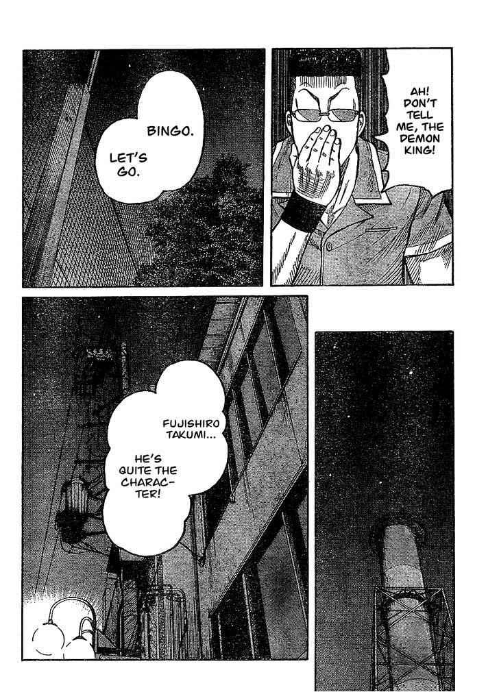 Worst Chap 98 - Next Chap 99