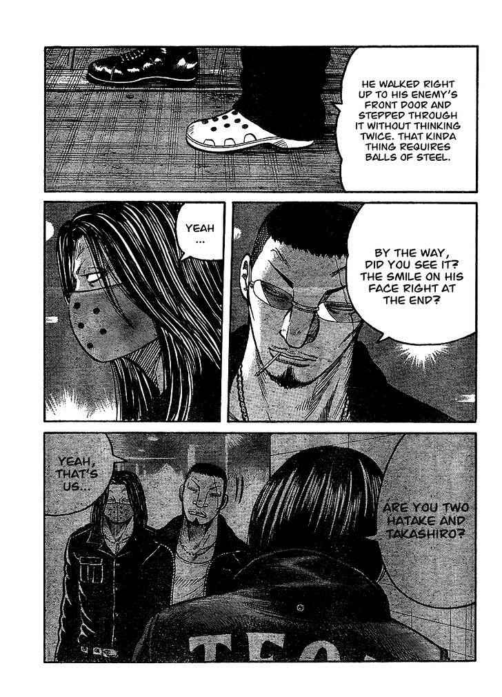 Worst Chap 98 - Next Chap 99