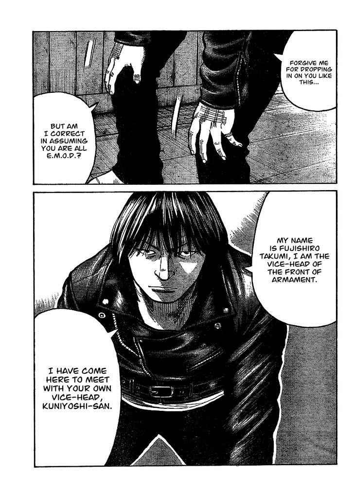 Worst Chap 98 - Next Chap 99
