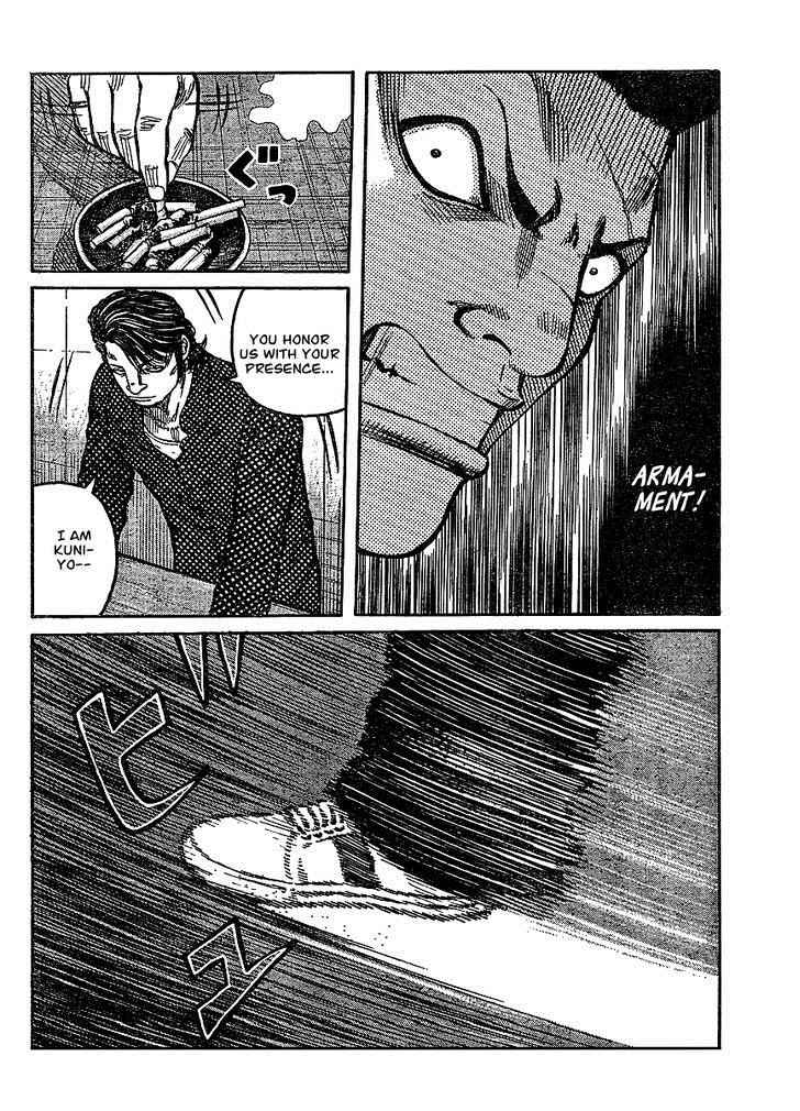 Worst Chap 98 - Next Chap 99