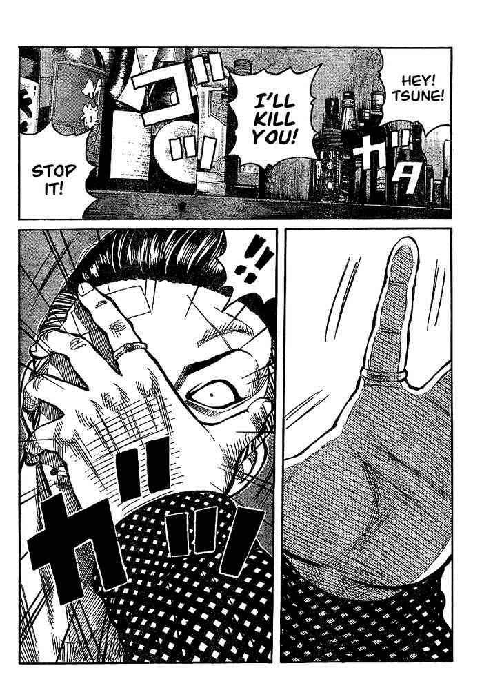 Worst Chap 98 - Next Chap 99