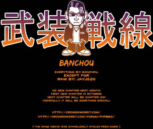 Worst Chap 99 - Next Chap 100
