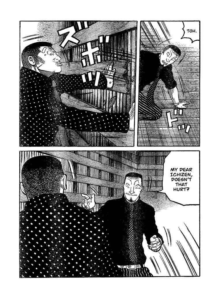 Worst Chap 99 - Next Chap 100