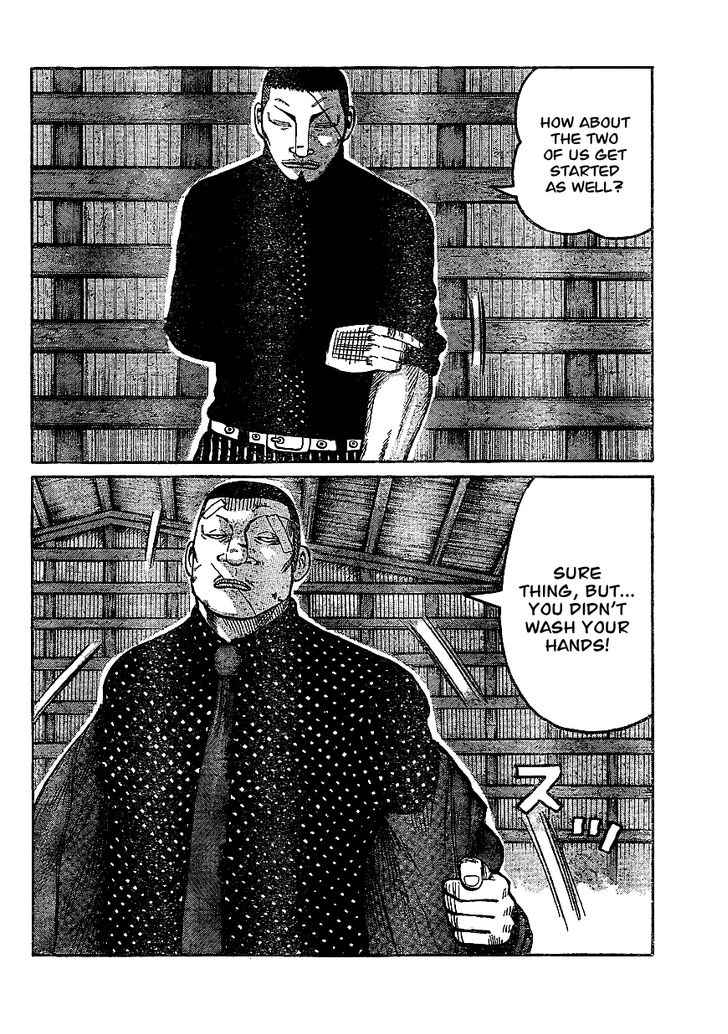 Worst Chap 99 - Next Chap 100