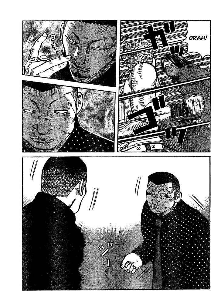 Worst Chap 99 - Next Chap 100