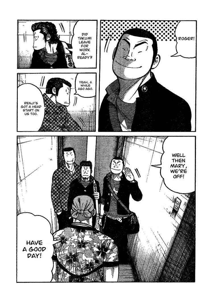 Worst Chap 90 - Next Chap 91