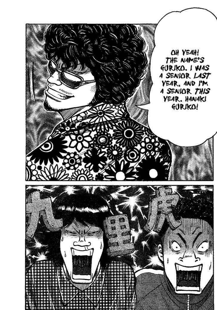 Worst Chap 90 - Next Chap 91
