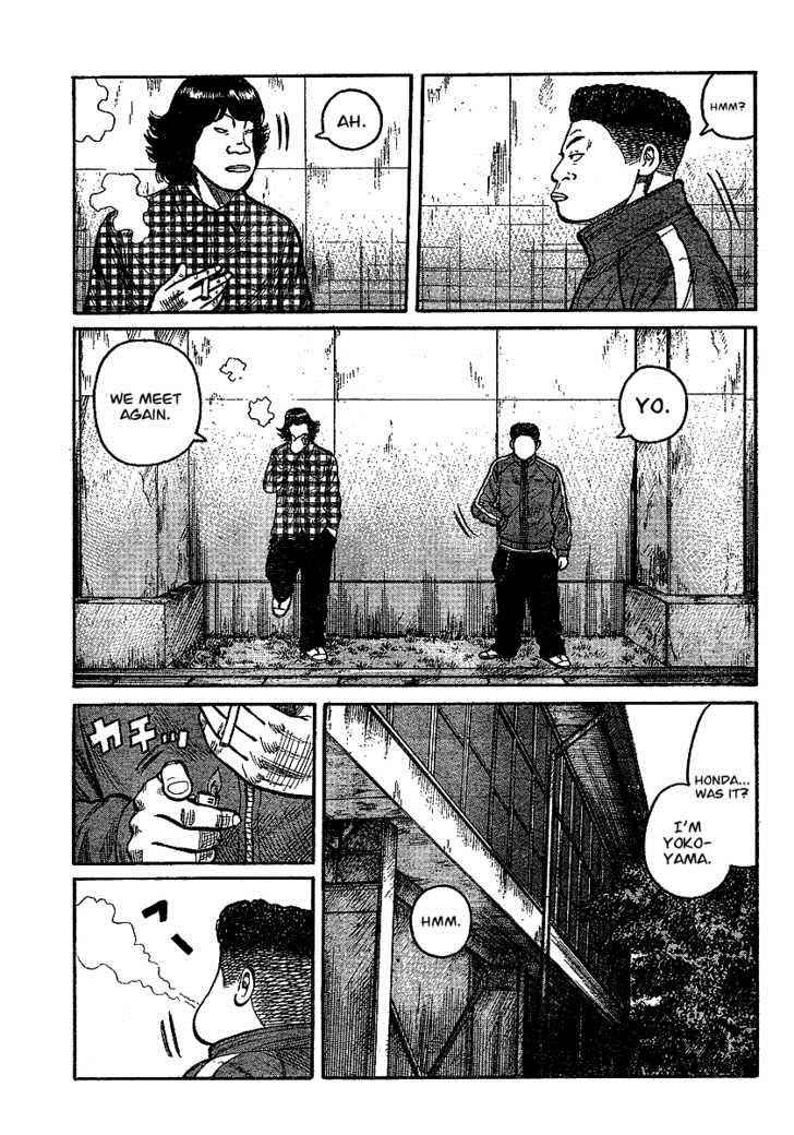 Worst Chap 90 - Next Chap 91