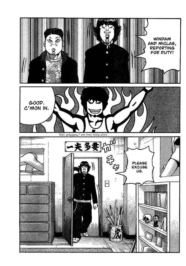 Worst Chap 90 - Next Chap 91