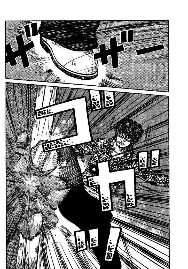 Worst Chap 90 - Next Chap 91