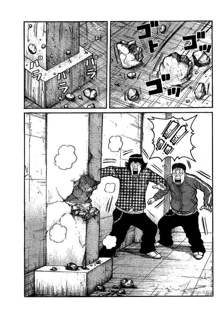 Worst Chap 90 - Next Chap 91