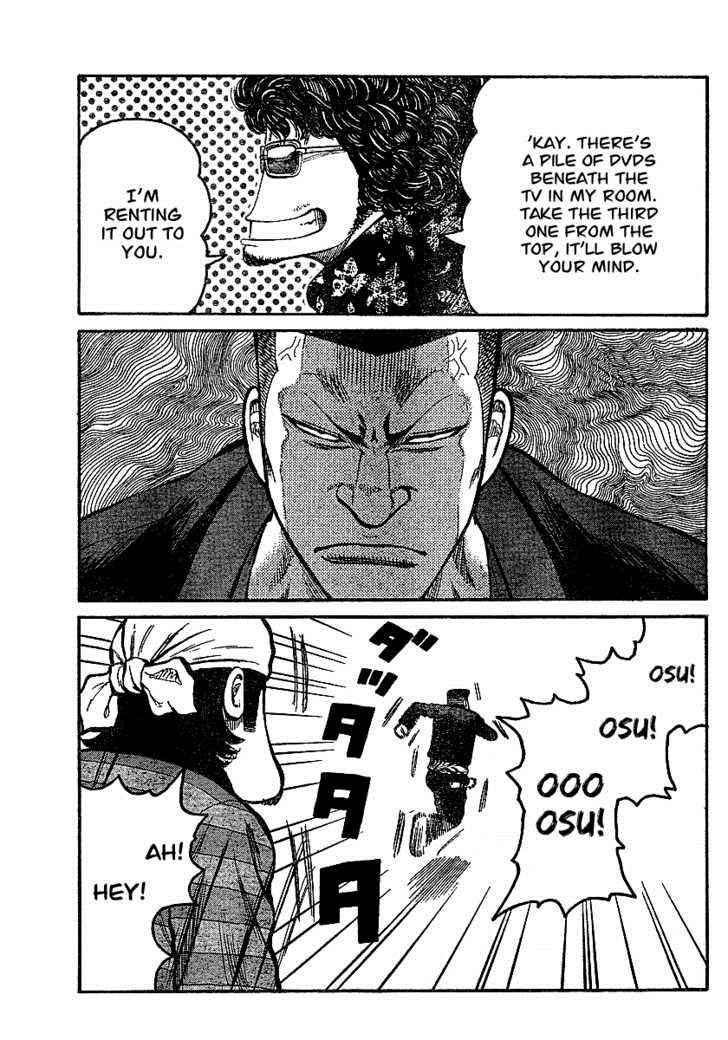 Worst Chap 90 - Next Chap 91