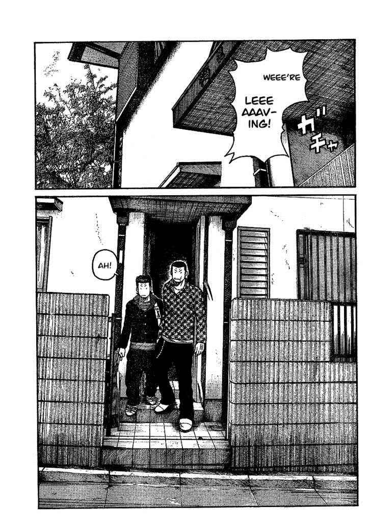 Worst Chap 90 - Next Chap 91