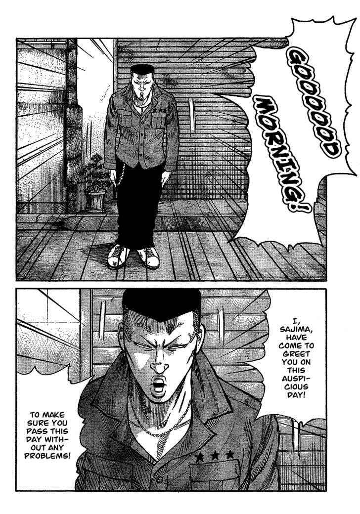 Worst Chap 90 - Next Chap 91