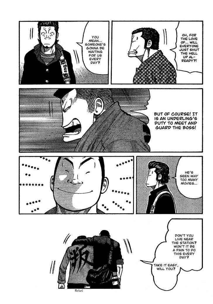Worst Chap 90 - Next Chap 91