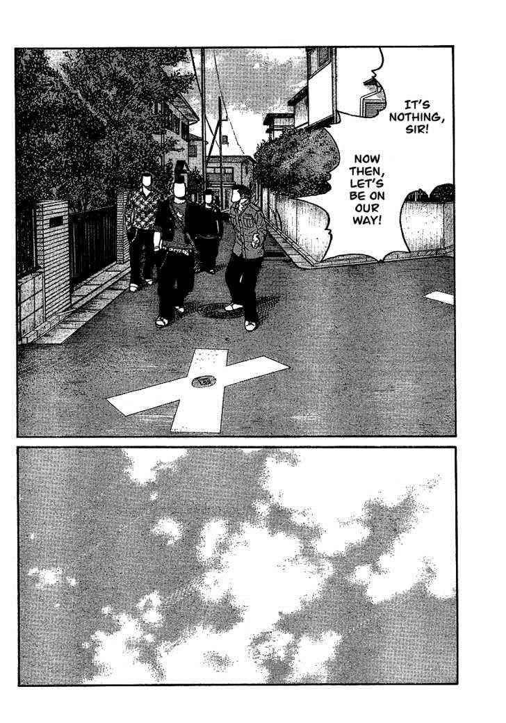 Worst Chap 90 - Next Chap 91