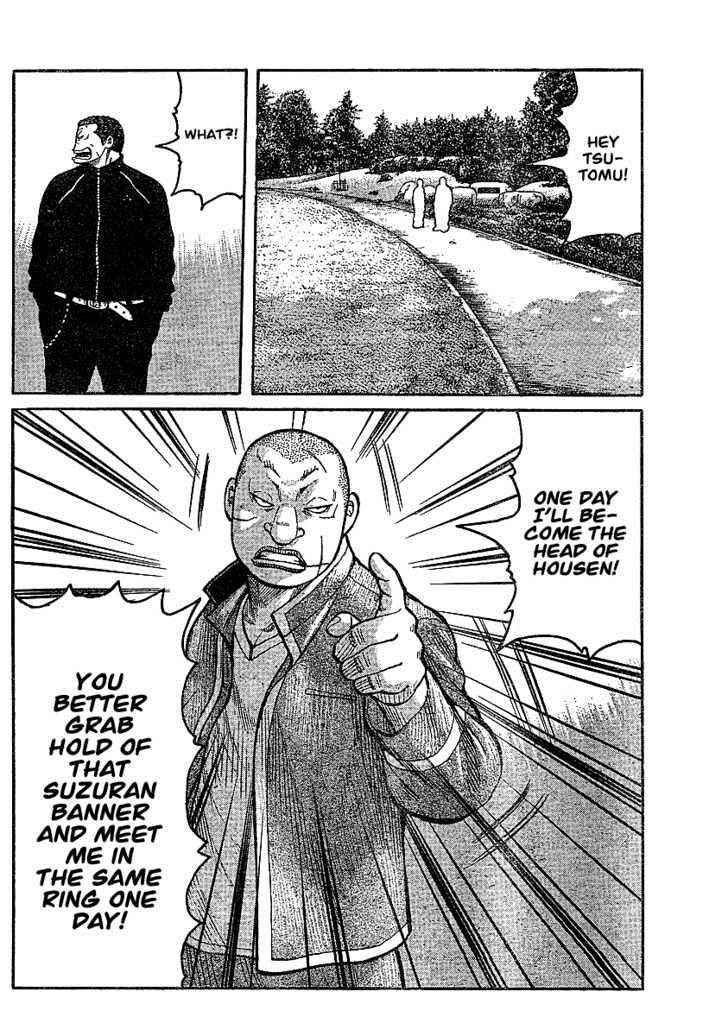Worst Chap 91 - Next Chap 92