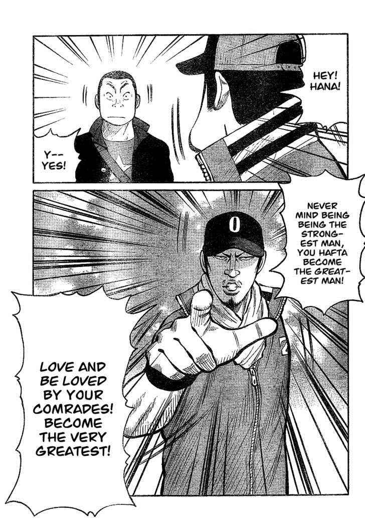 Worst Chap 91 - Next Chap 92