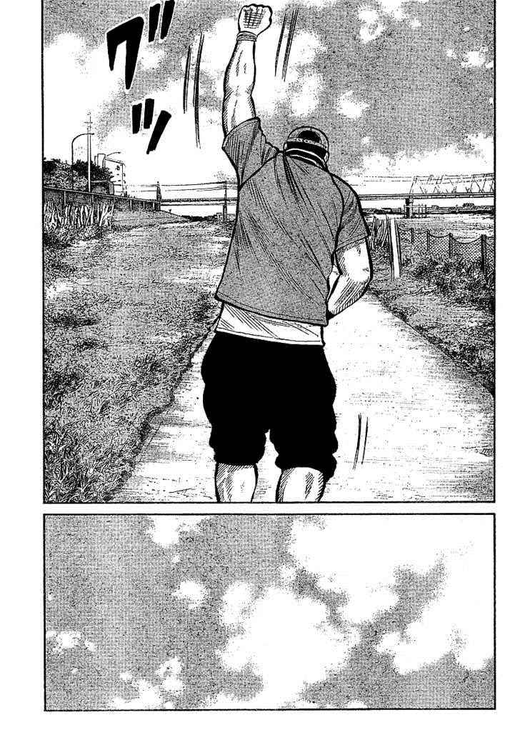Worst Chap 91 - Next Chap 92