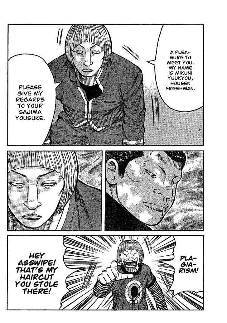 Worst Chap 91 - Next Chap 92