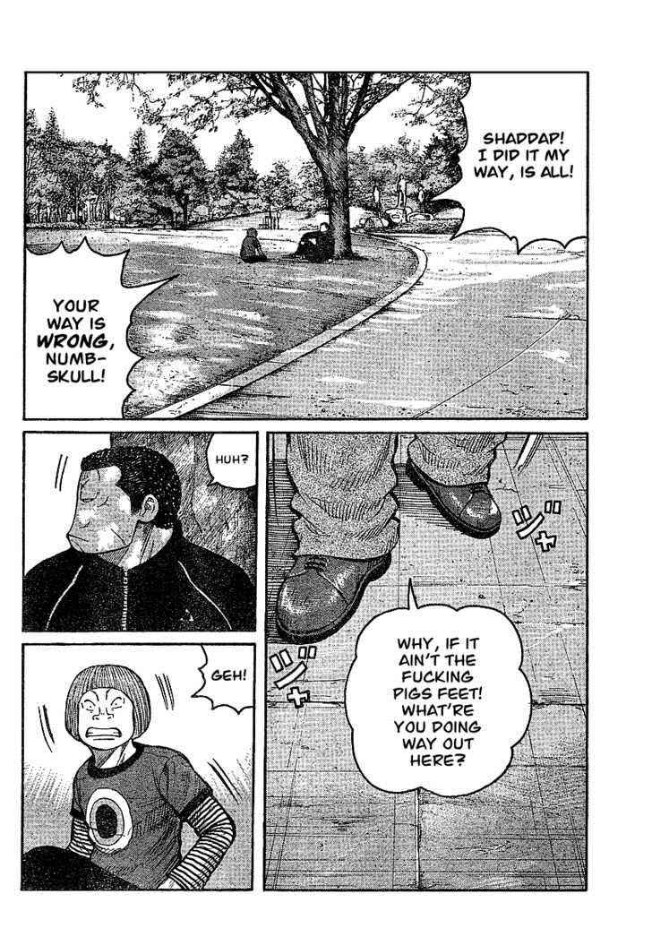 Worst Chap 91 - Next Chap 92