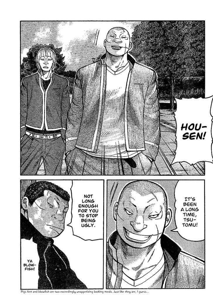 Worst Chap 91 - Next Chap 92